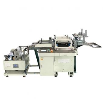 Pouch Cell Machine