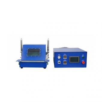 Pouch Cell Vacuum Sealer