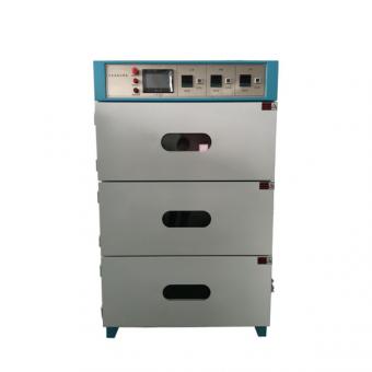Vacuum Oven