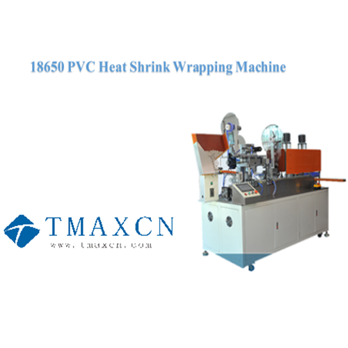 18650 máquina de embalar termoencolhível de PVC